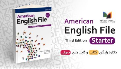 cover-american-english-file-starter